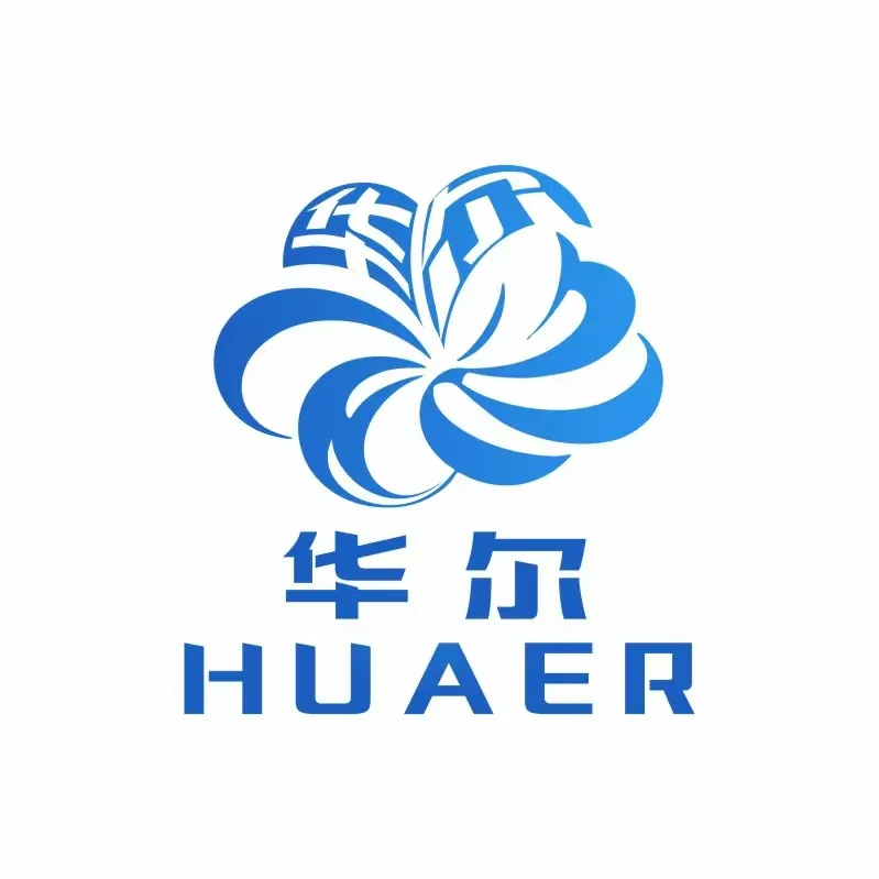 华尔HUAER花朵品牌标志